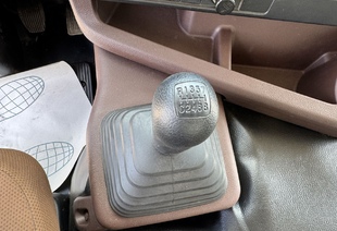 HINO 700 (МРМ 18т) ИЗОТЕРМИЧЕСКИЙ ФУРГОН 9,2м С/П 60/80